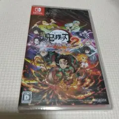 Switch 鬼滅の刃 ヒノカミ血風譚2 通常版　新品未開封