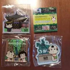 仙台弁こけしのぶらり仙台旅行 アクリルキーホルダーセット