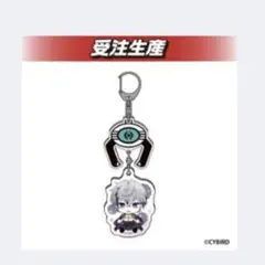 イケメンヴィラン ジュード　アクリルキーホルダー　オンクレ景品
