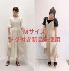 GU プリーツコンビネーションキャミソールワンピース　Mサイズ　新品未使用