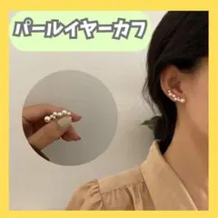 Item thumbnail for item 3d3ab772-55b9-4894-a643-a55a454d7412