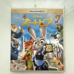 ズートピア MovieNEX('16米) Blu-rayのみ