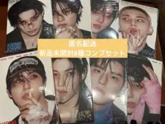 【新品未開封】Stray Kids　KARMAaccordion8種コンプセット