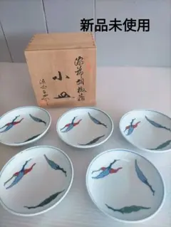 源右衛門 染錦胡椒絵 飯碗 小丼4個【新品未使用】箱あり 源右衛門窯 染錦小花散し 器 食器 お茶碗 飯碗 ごはん 茶碗 小鉢
