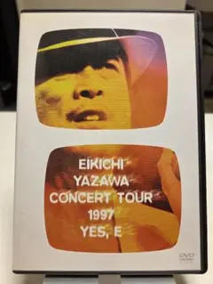 Item thumbnail for item 95576a68-319b-4177-a750-5863bcb2ba7f