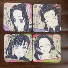 鬼滅の刃　原画展　コースター