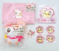 【匿名配送】とっとこハム太郎 くじ リボンちゃん ぬいぐるみ ちび丸ちゃん