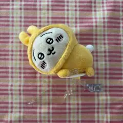 Item thumbnail for item 87835542-3d12-4297-b18d-dd901e2df30e