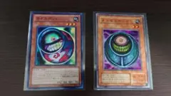 美品　遊戯王　カオスポッド　メタモルポット　スーパー　BE01　BE02