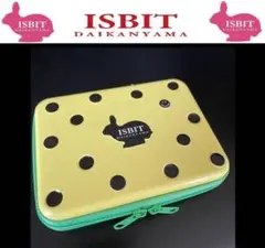 ISBIT DAIKANYAMA アイズビット ダイカンヤマ　 ブリキ缶ポーチ