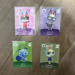 amiibo カード 1号 ジャック ミッチェル スピカ