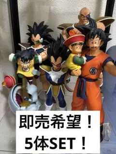 ドラゴンボール フィギュア セット