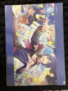 KAITOクリアファイル