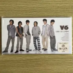 V6 CD 太陽のあたる場所【通常盤】