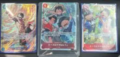エース＆サボ＆ルフィ パラレル sr ポートガス・D・エース SEC まとめ売り