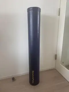 LPN ストレッチポールEX ネイビー 正規品 Stretch Pole