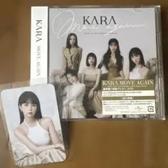 KARA MOVE AGAIN 通常盤(初回プレス)
