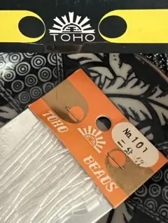 トーホービーズ　ヴィンテージ　二分竹　クリスタル　未開封　3束セット