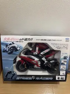 東京マルイ　ストリートレーサー　RCバイク 東京マルイからリアルな電動RCバイク「STREET RACER」がバイク