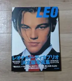 レオナルド・ディカプリオ写真集　1998年初版第１版発行　定価2400円+税