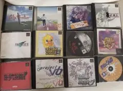 Play station ソフト　12箱まとめ売り