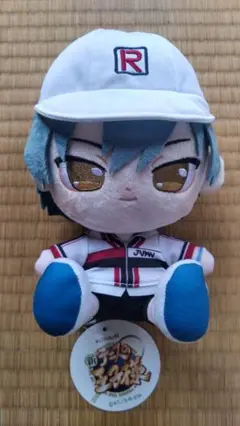 越前リョーマ 新テニスの王子様 おすわりぬいぐるみ Vol.1 匿名配送