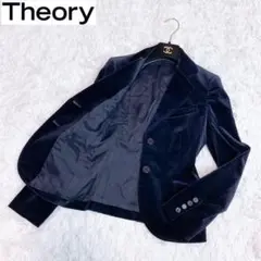 theory セオリーのネイビー スウェード ジャケット レディース