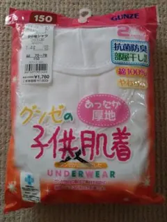 Item thumbnail for item 6f12b312-a27b-4d2d-80eb-9b1b673019b7