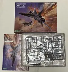 【未組立品】 コトブキヤ エースコンバット 4機 まとめ売り 1/144 新品未開封】 コトブキヤ エースコンバット 4機まとめ売り 1/144