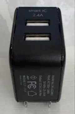 【匿名配送】USB-Aポート AC充電器