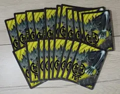 怪獣８号 夏コミ特典 ダブルステッカー