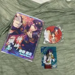 あんさんぶるスターズ 紅月 まとめ売りセット