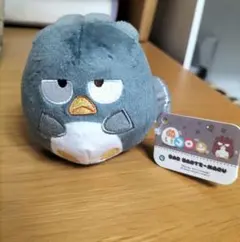 サンリオ バッドばつ丸 ぬいコロン ぬいぐるみ