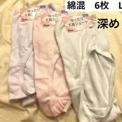 Item thumbnail for item 411f26bc-a8d0-42ac-bc09-972d349d817a