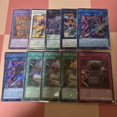 DDD シークレット　6枚