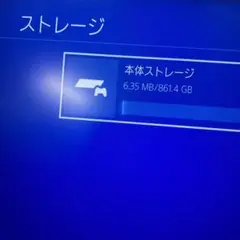 ps4 pro コントローラー　一個　初期化してます。