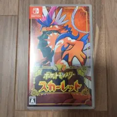 Item thumbnail for item 763e6003-55d5-4f12-95c7-550919c9caa1