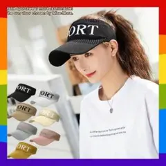 サンバイザー❣️黒 ブラック キャップ レディース 帽子 紫外線対策 日除け