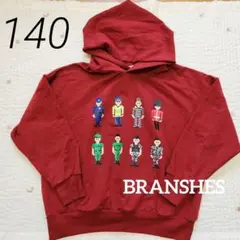 BRNSHES レゴ風 トレーナー パーカー 140