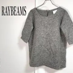 Item thumbnail for item 54060bd2-b2ce-479e-9573-27ef376ac7df