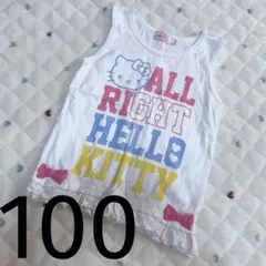Hello Kitty タンクトップ 90 シャツ babydoll ギャル