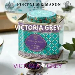 2025年最新】FORTNUM victoriaの人気アイテム - メルカリ