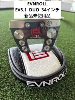 EVNROLL EV5.1 ショートスラント34インチ　未使用品