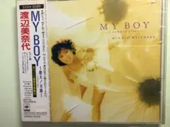 渡辺美奈代　「MY　BOY」未開封CD 1988/08/18