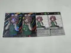 飛鳥ひな にじフェス2023 コレクションカード