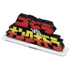 Item thumbnail for item 5ca8bb74-13ef-479e-a35a-04211ed8edd5