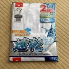 Item thumbnail for item bcc4aed7-9061-4b85-b981-07613d1d6d3e