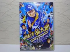 ⭐忍たま乱太郎 夏休み宿題大作戦!の段／DVD⭐