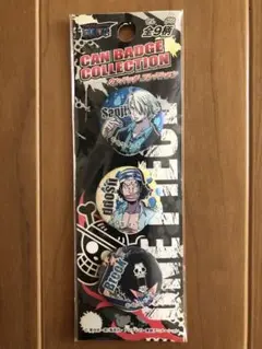 ワンピース　缶バッジセット サンジ　ウソップ　ブルック