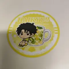 ハイキュー!! アニメイトカフェ コースター 佐久早聖臣